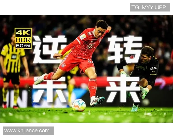 足球明星打碟时刻高清图片展示尽显魅力与激情的完美结合