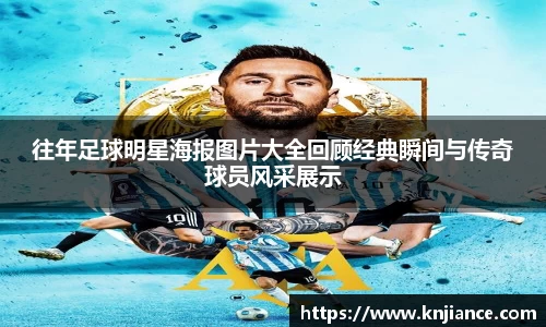 xingkong.com