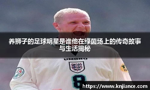 xingkong.com